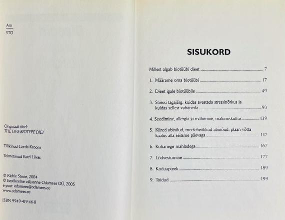 Õppekirjandus