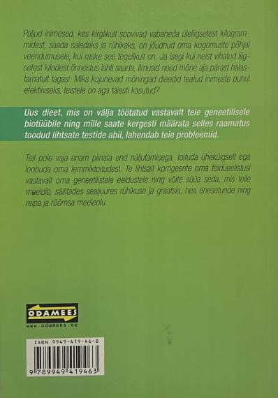Õppekirjandus