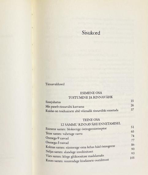 Õppekirjandus