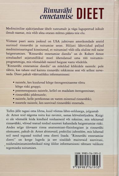 Õppekirjandus