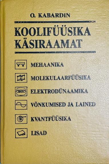 Õppekirjandus