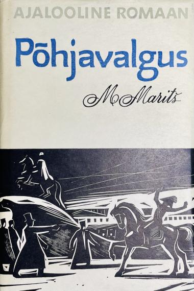 Ajalugu