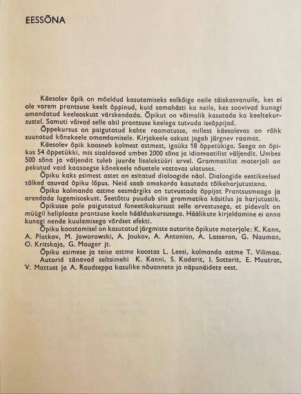 Õppekirjandus