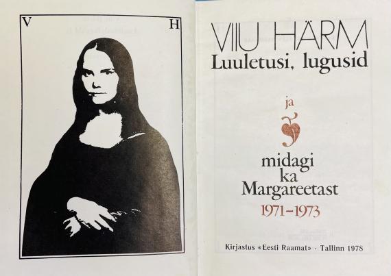 Eesti kirjandus