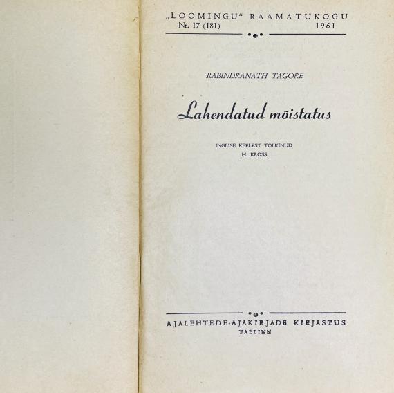 Väliskirjandus