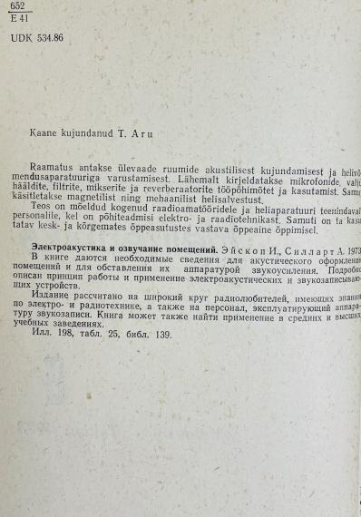 Õppekirjandus