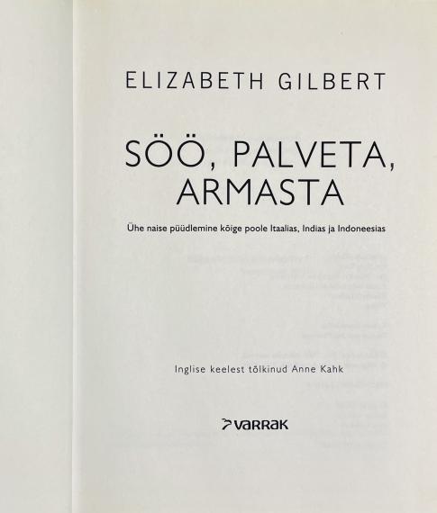 Väliskirjandus