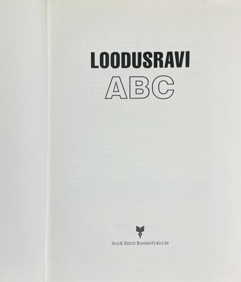 Õppekirjandus