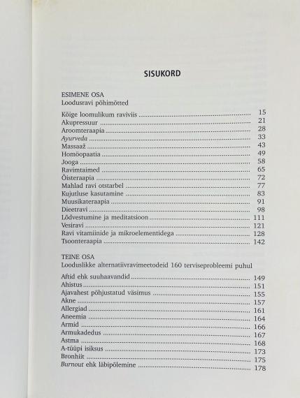 Õppekirjandus