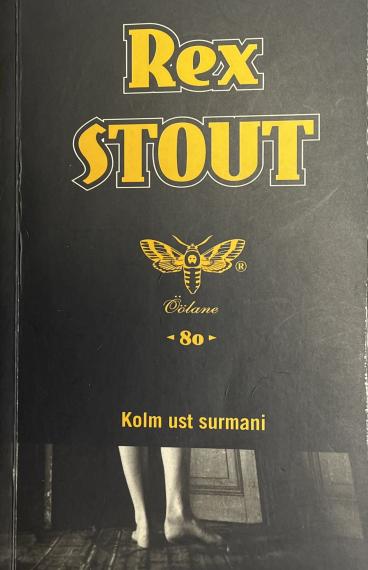 Väliskirjandus