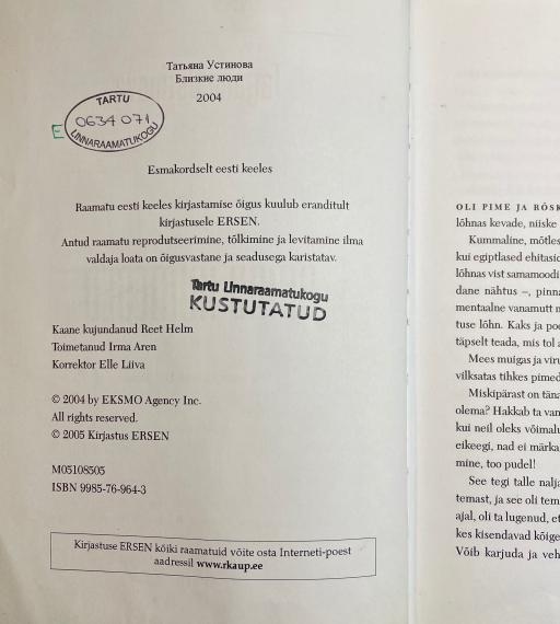 Väliskirjandus