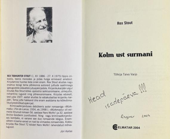 Väliskirjandus