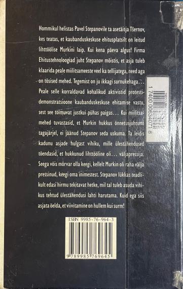 Väliskirjandus