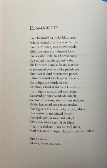 Õppekirjandus