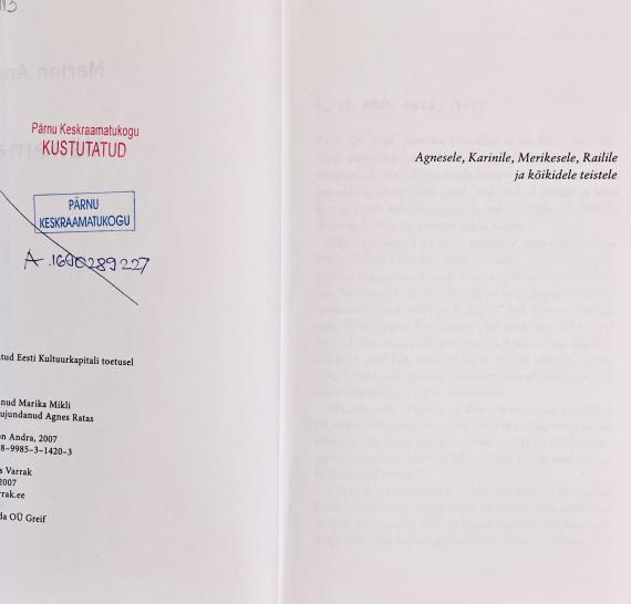 Eesti kirjandus