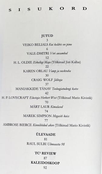 Eesti kirjandus