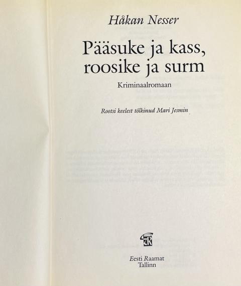 Väliskirjandus