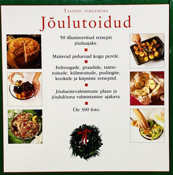 Aed ja kodu