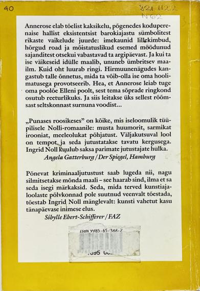 Väliskirjandus