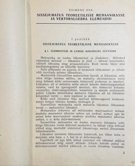 Õppekirjandus