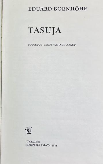 Eesti kirjandus