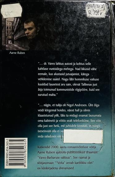 Eesti kirjandus