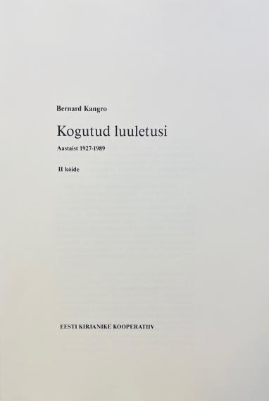 Eesti kirjandus