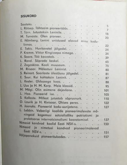 lastekirjandus