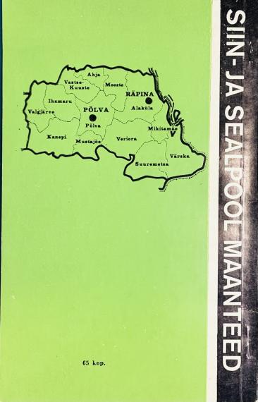 Õppekirjandus