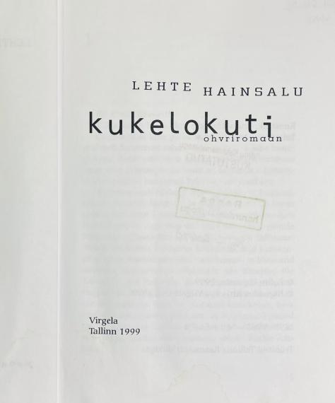 Eesti kirjandus
