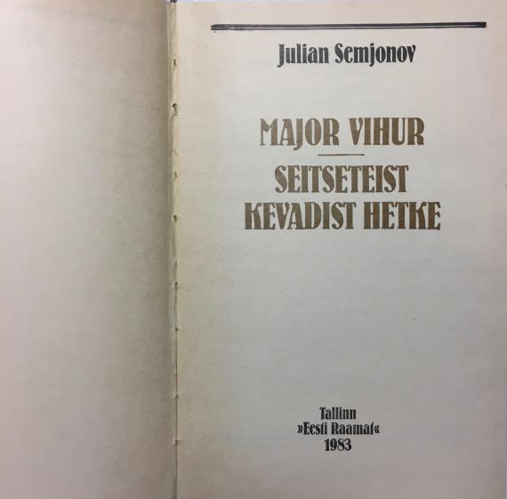 Nõukogude kirjandus