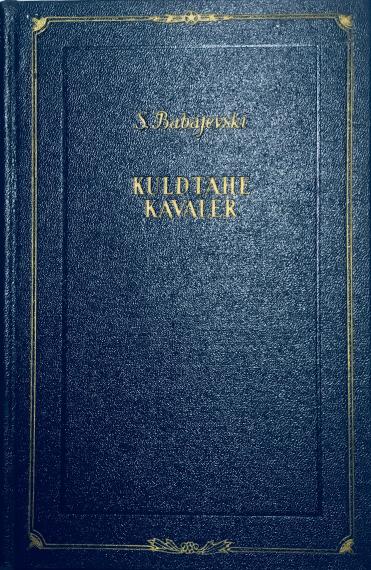 Nõukogude ilukirjandus