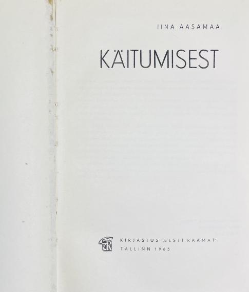 Õppekirjandus