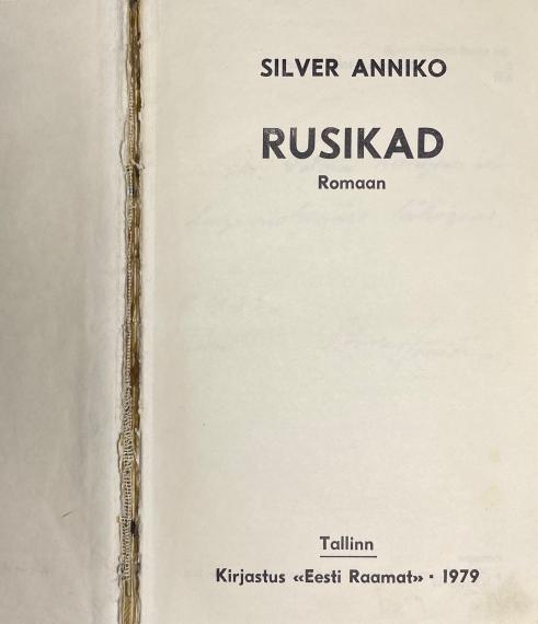 Eesti kirjandus