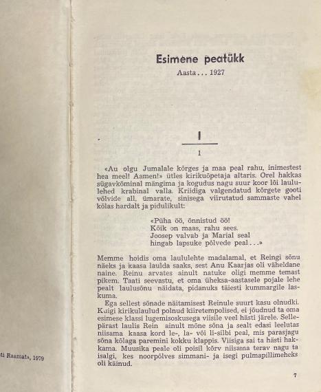 Eesti kirjandus