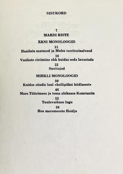 Eesti kirjandus