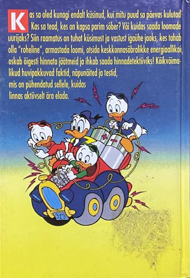 Lastekirjandus
