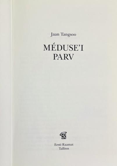 Eesti kirjandus