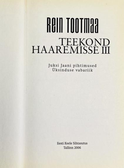 Eesti kirjandus
