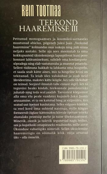 Eesti kirjandus