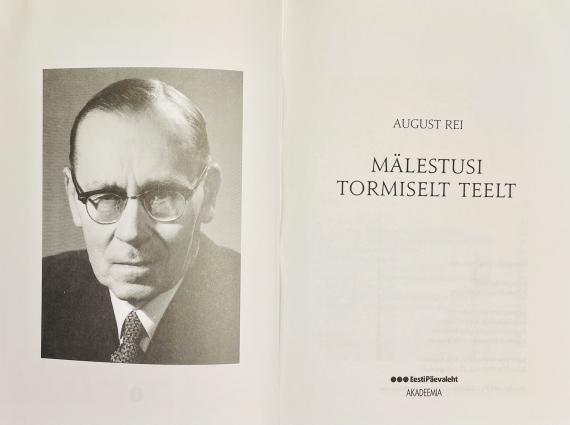 Eesti kirjandus