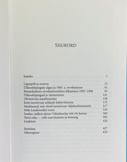 Eesti kirjandus