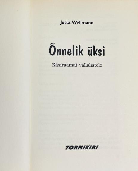 Õppekirjandus