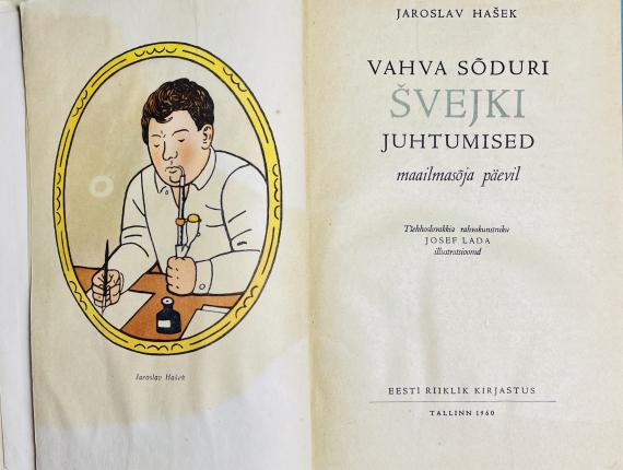 Väliskirjandus