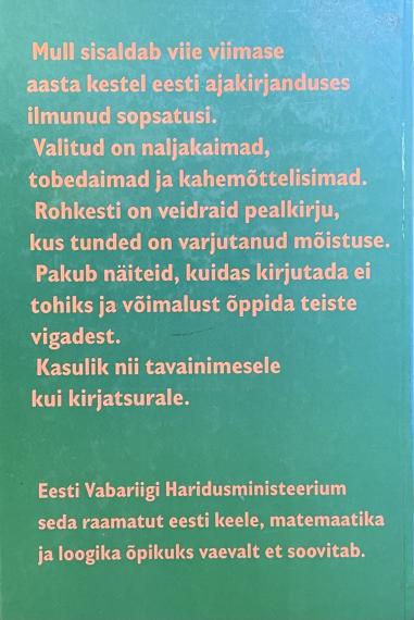Huuor
