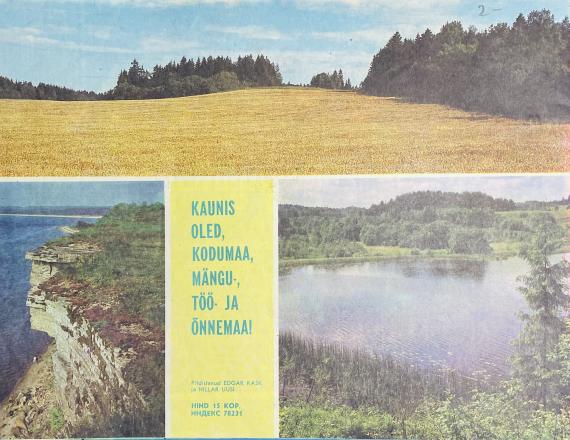 Lastekirjandus