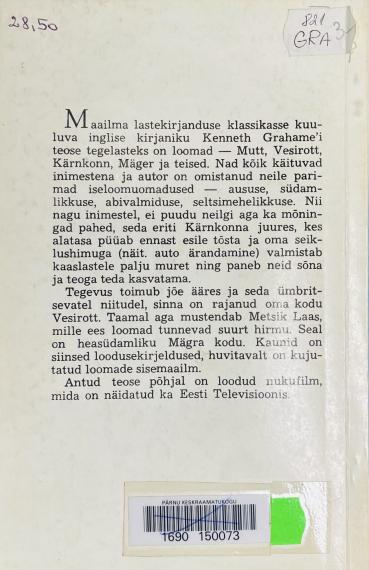 Lastekirjandus