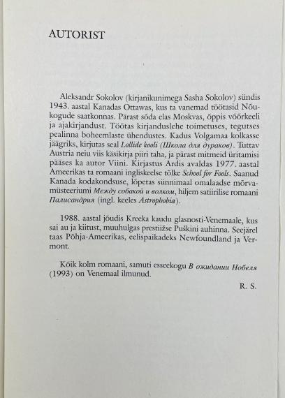 Väliskirjandus