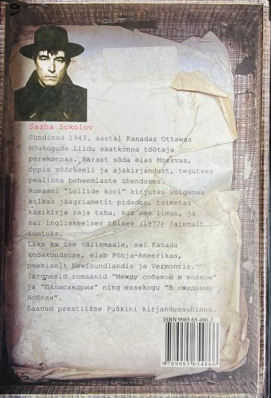Väliskirjandus