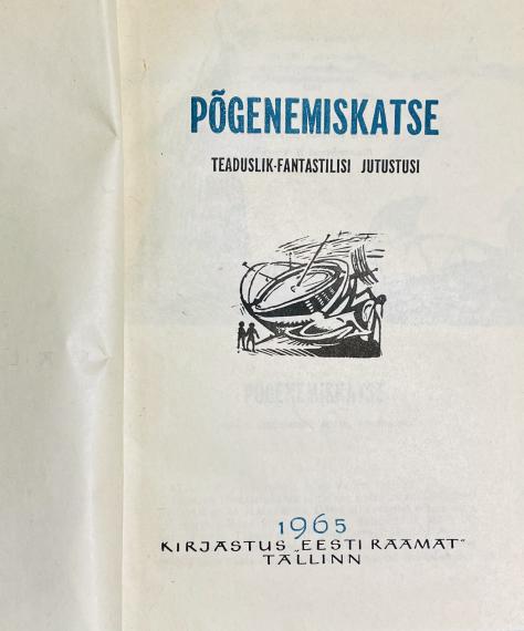 Lastekirjandus